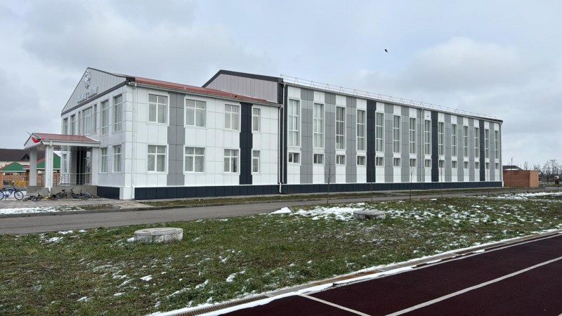ГБУ «Алпатовская СШ»