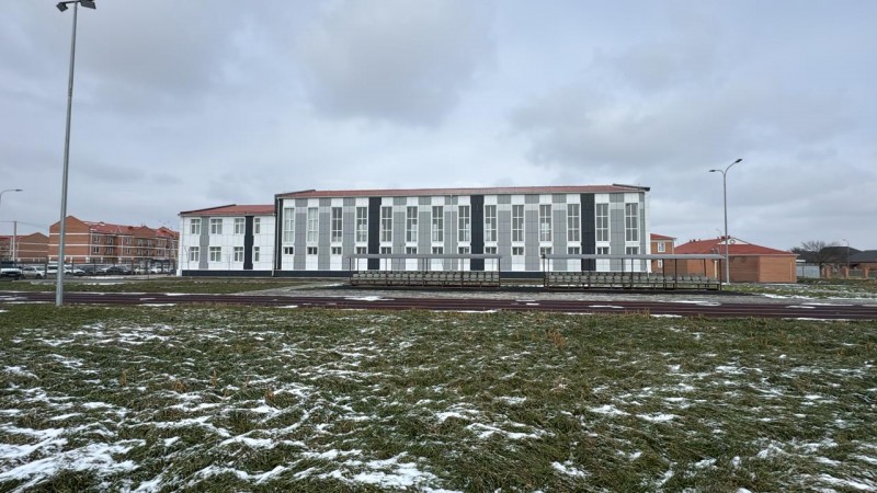 ГБУ «Алпатовская СШ»